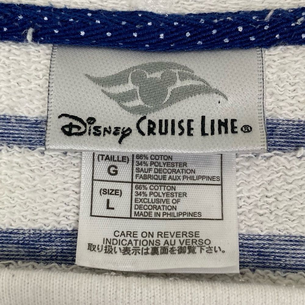 Disney White and Blue Striped Lace-Up Hoodie Sweatshirt - Picture 11 of 12